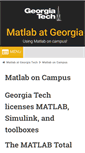 Mobile Screenshot of matlab.gatech.edu