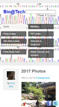 Mobile Screenshot of bioattech.biology.gatech.edu