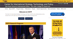 Desktop Screenshot of cistp.gatech.edu