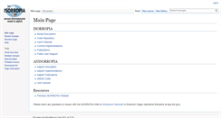 Desktop Screenshot of isorropia.eas.gatech.edu